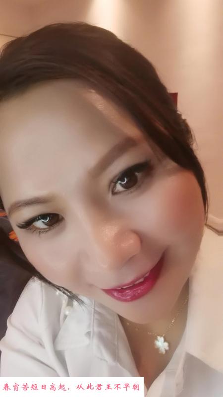 新街口大屁股少妇 第3张