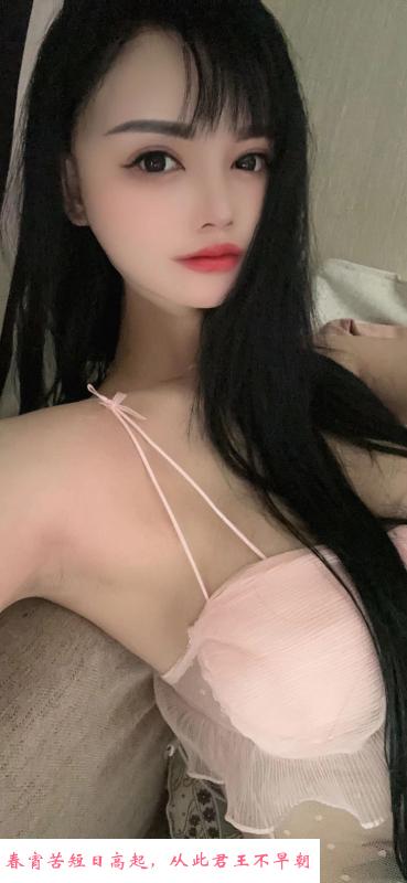 硚口玉儿 第1张