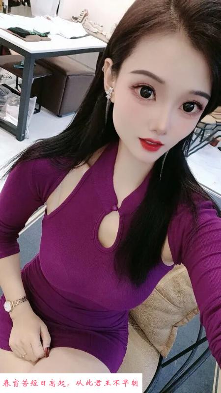 二刷长腿少妇 第1张