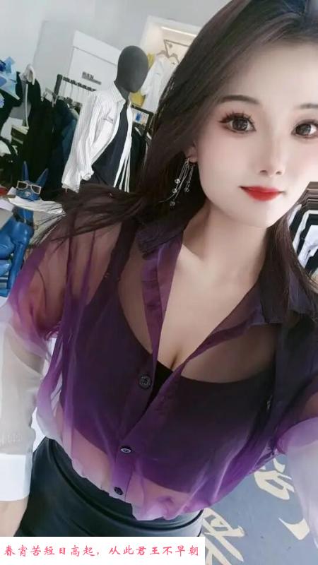 二刷长腿少妇 第3张