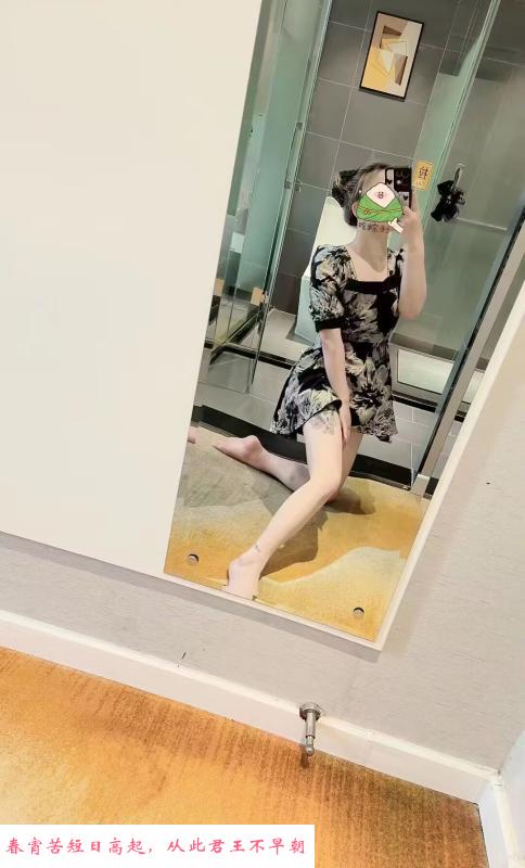 荣盛时代广场大陈 第1张