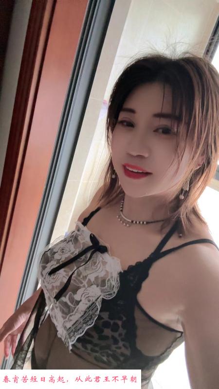 木渎姐妹花 第1张