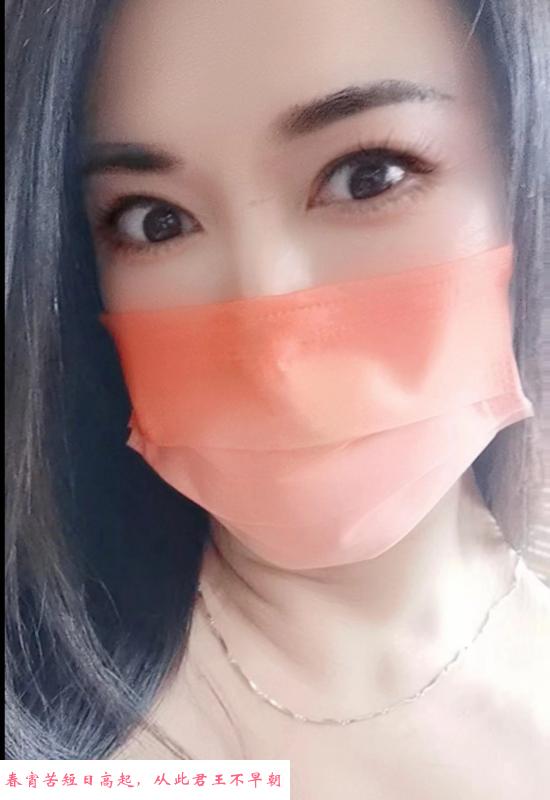 微山路性价比少妇 第1张
