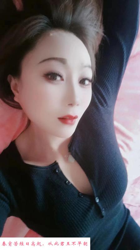 郑州大胸少妇 第1张