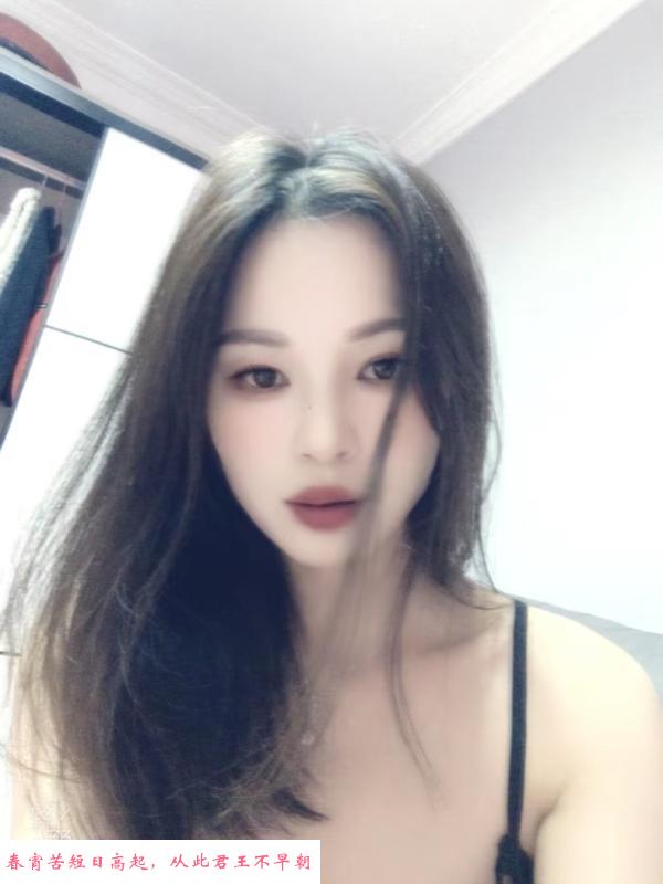 哈尔滨小少妇 第4张