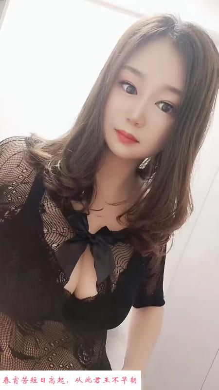 白美少妇胸大活好 第2张