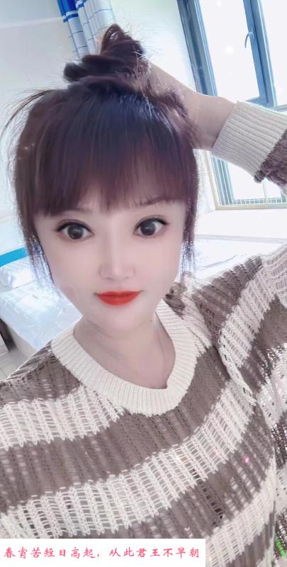 雪儿小姐姐 第1张