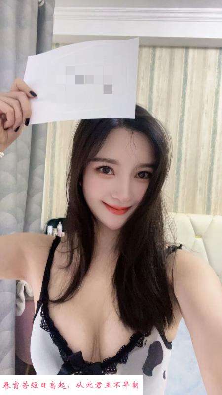 颜值美女 第4张
