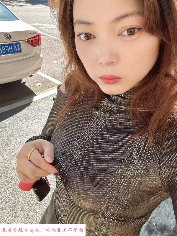 欲望少妇颖儿 第2张