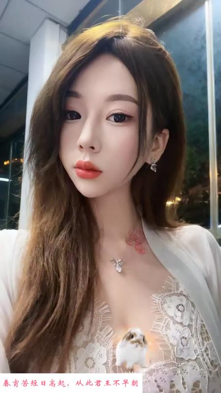 南京建邺美女少妇 第3张