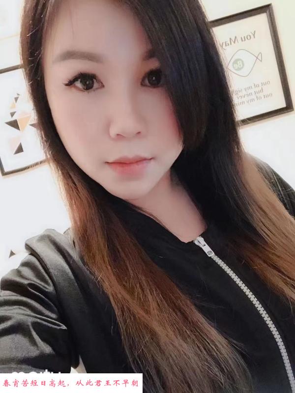 观音桥朵朵 第1张