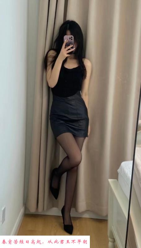 鼓楼性感女仆 第1张