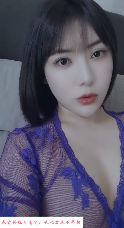 南京倪珮小姐姐 第1张