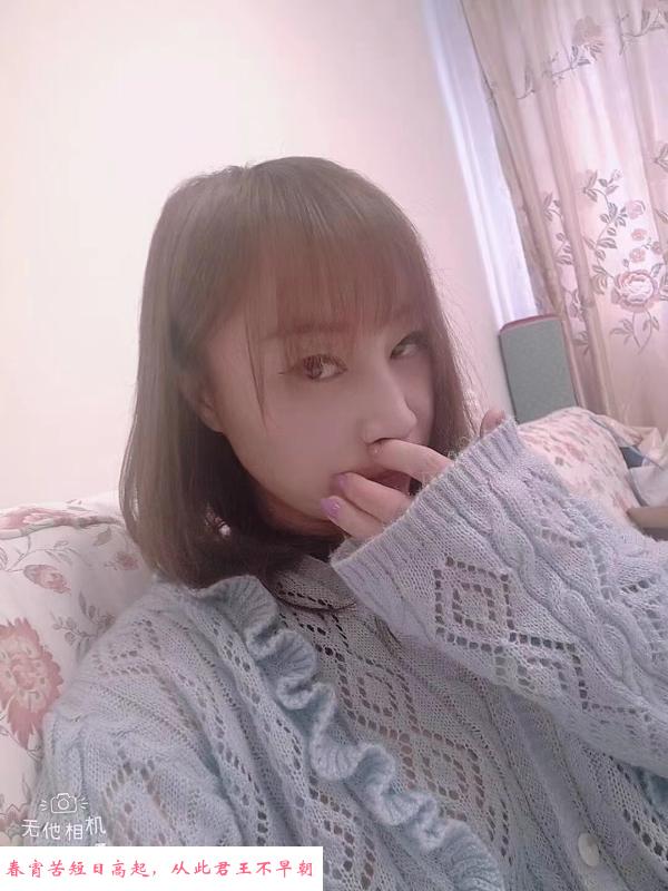 武侯情趣服务芊芊 第1张