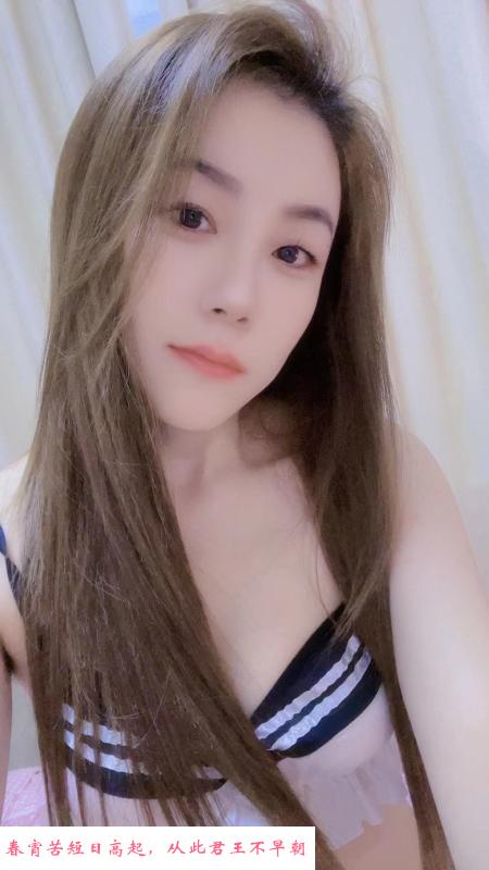 无锡辣妹子 第1张