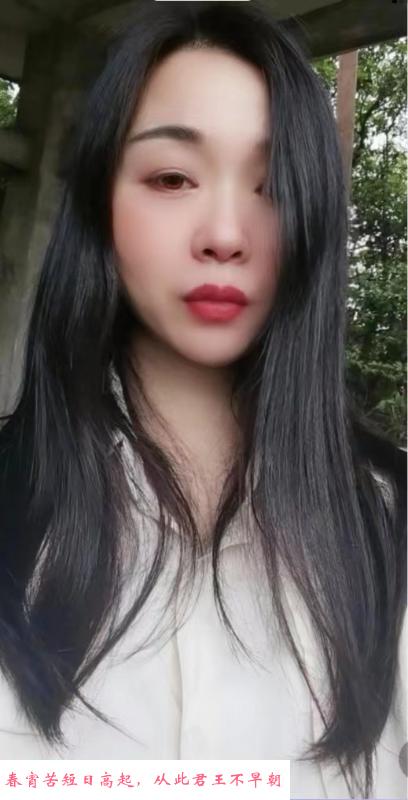 大胸熟女少妇 第1张