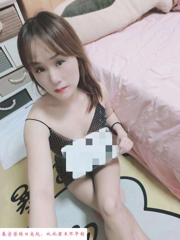 南京秦淮楼凤 第2张
