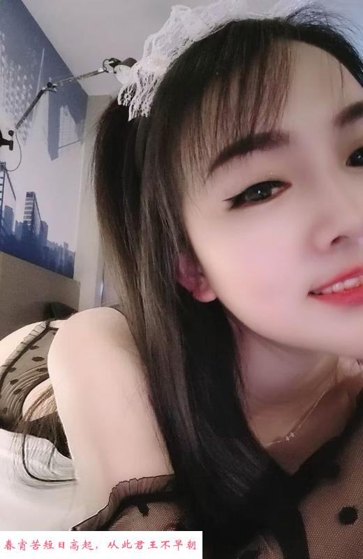 广州天河朵朵 第3张