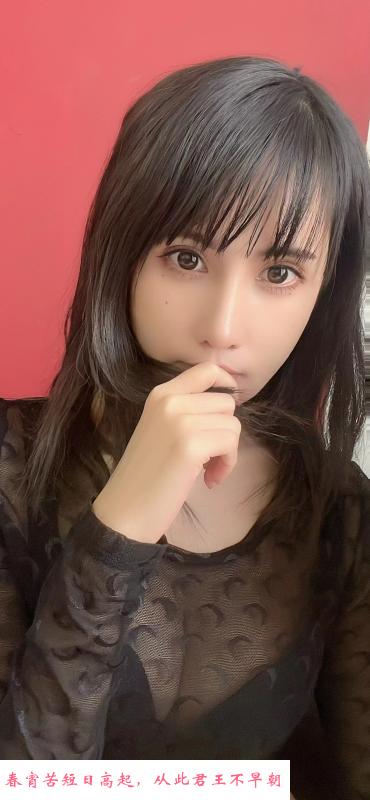 好身材彤彤 第2张