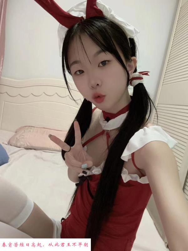 长宁小萝莉 第3张