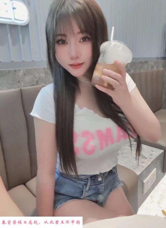 健身媛巨乳兔子 第1张