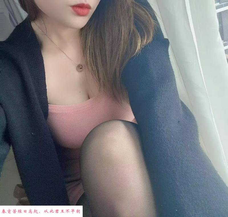 锡山区小少妇 第2张