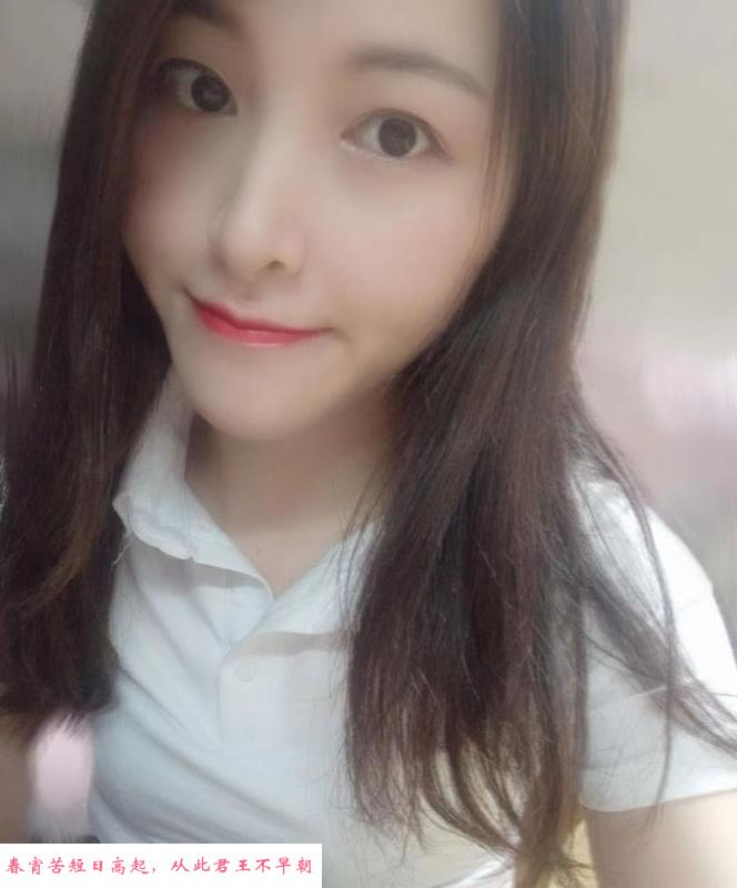 天河Jenny美女 第1张