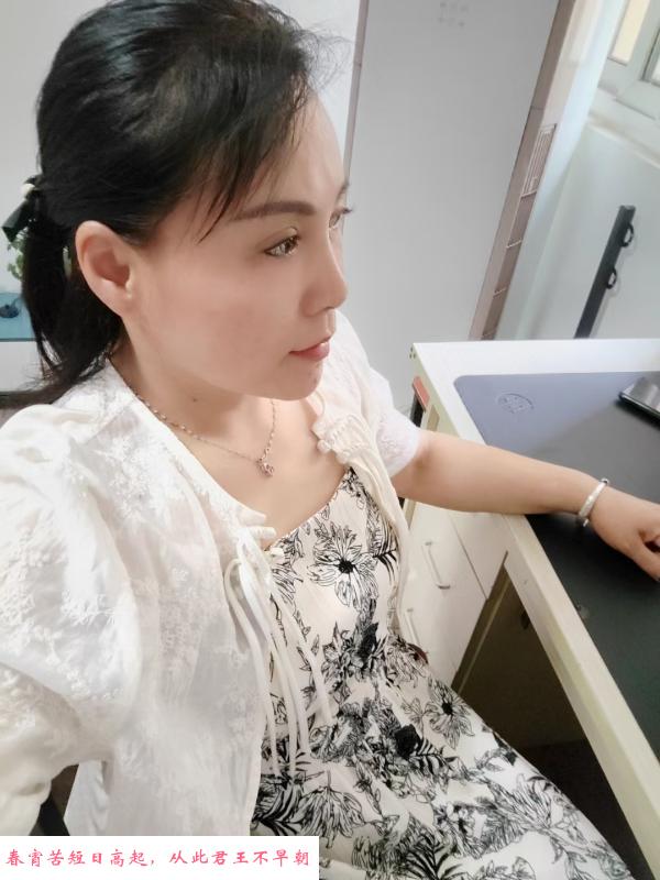 性价比熟女 第1张