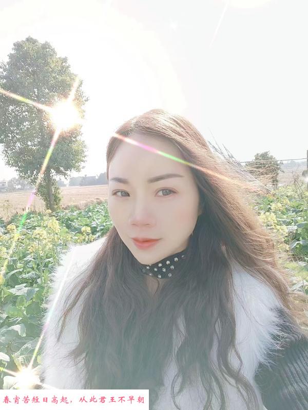 岳麓少妇 第1张