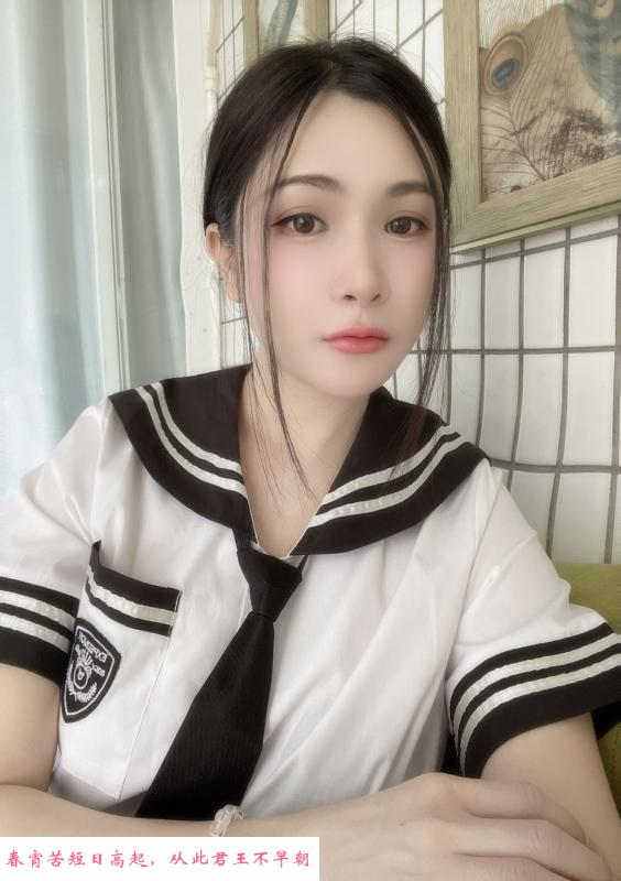 性感大长腿挺好看 第4张