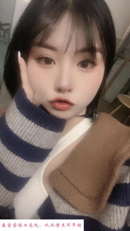 三明喵喵 第1张