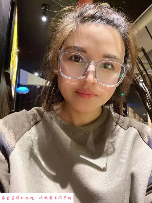 常州眼镜娘轻熟女 第1张