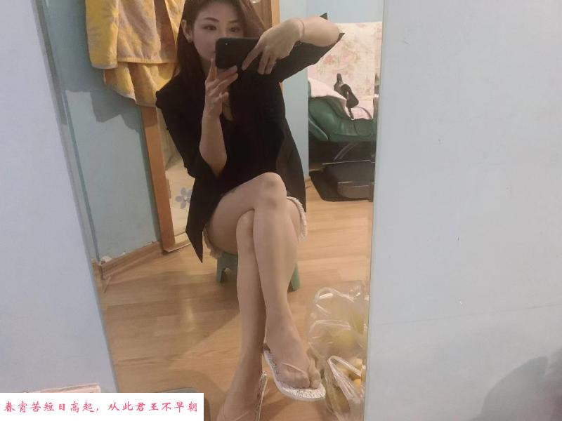 武汉大奶曼曼 第1张