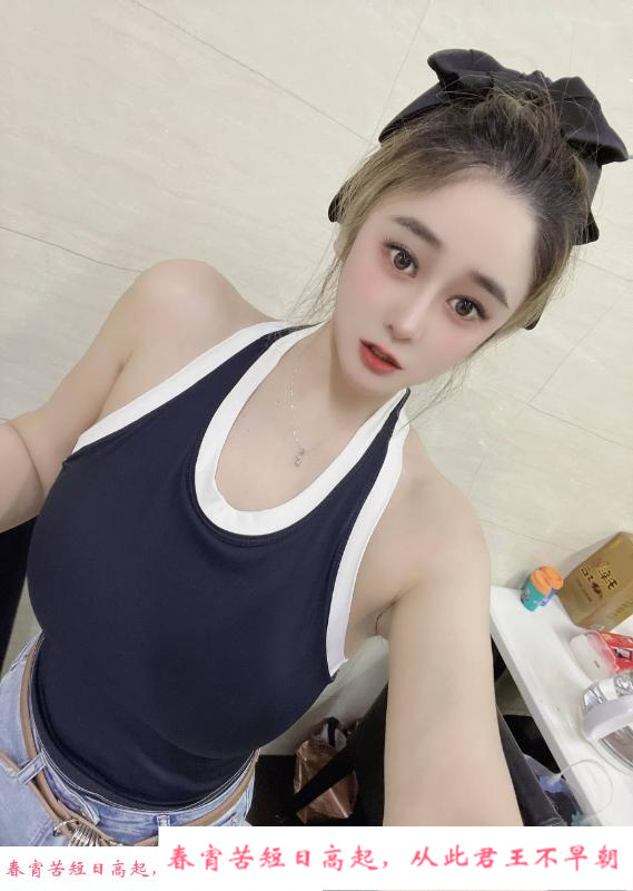 南山性感F胸艾米 第1张