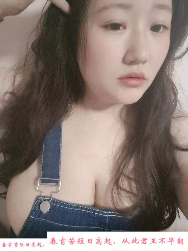 龙华微胖女孩 第2张
