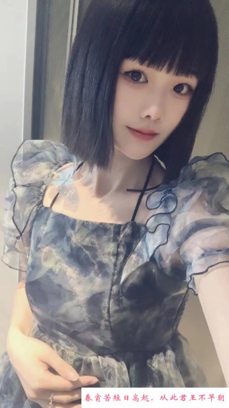 年轻貌美短发大长腿 第1张