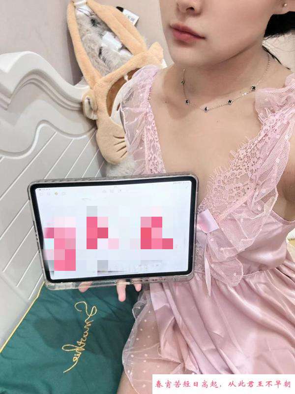 武清颜值小妹 第2张