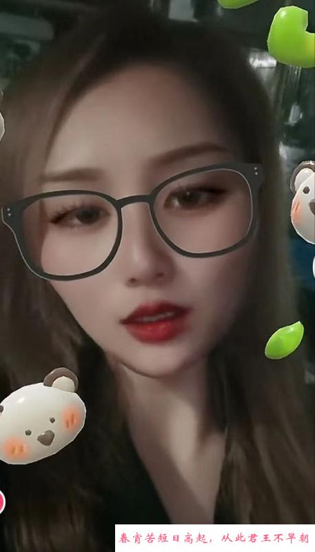 服务细心的妹子 第1张
