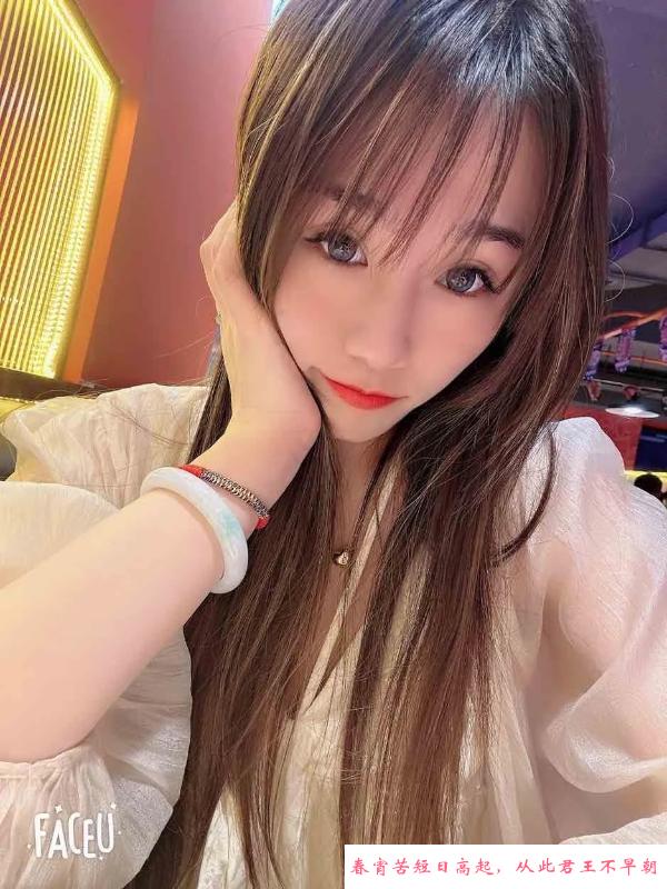 雨花一诺 第2张