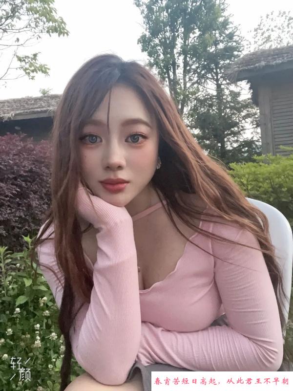 河西兼职大胸妹子琪琪 第2张