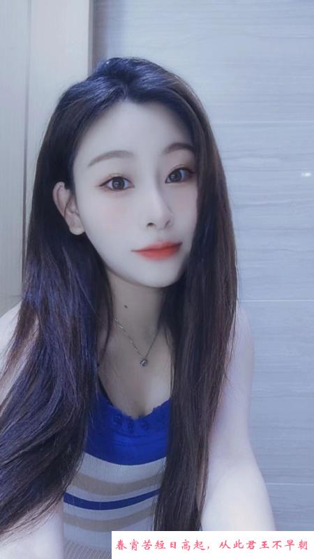 肤白腿长身体软 第3张