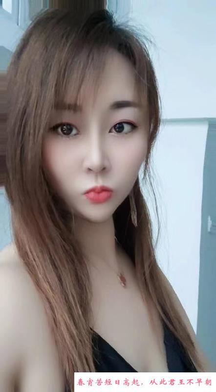 平湖大酥胸妹子 第2张