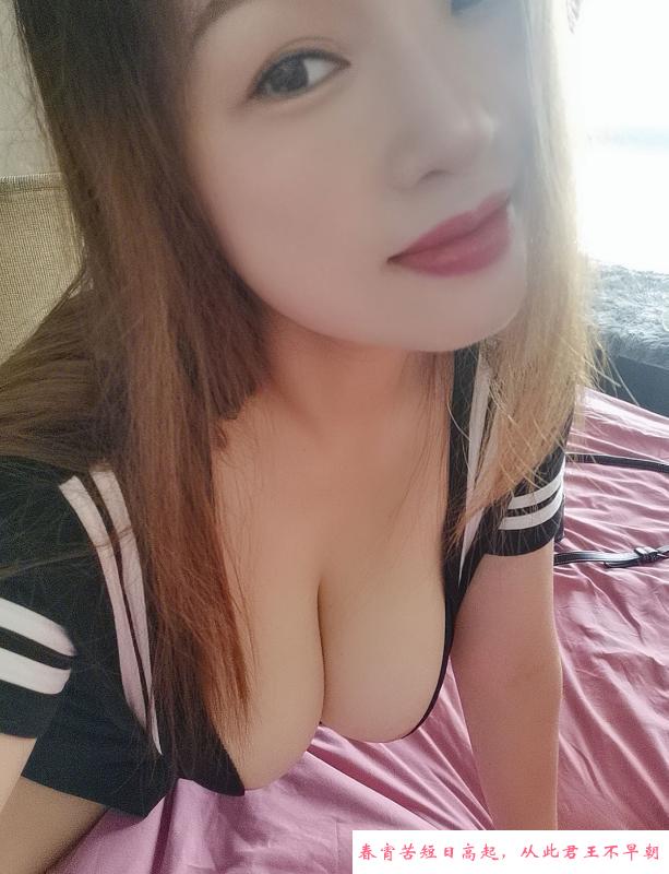 广州少妇苍老师 第2张