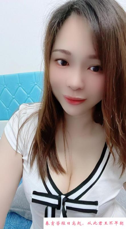 广州小美妇童童 第2张
