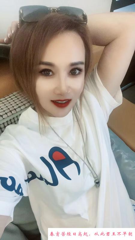 拱墅阿妹归来 第1张
