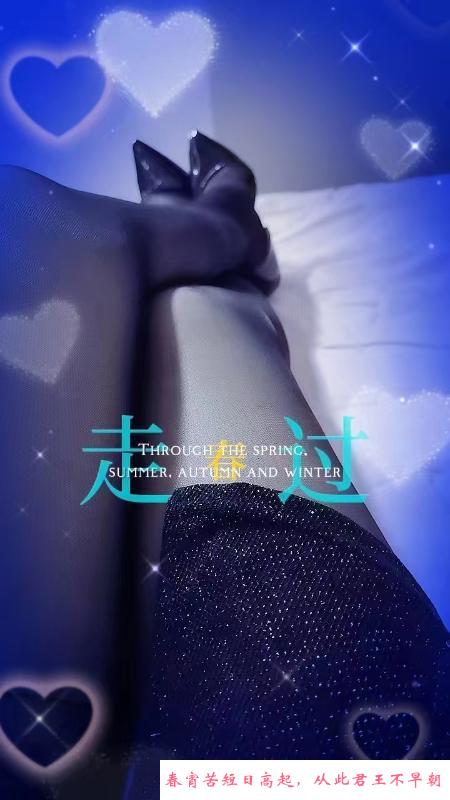 新街口性感熟女 第1张