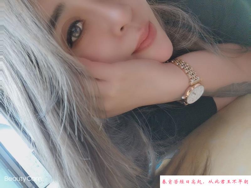 蜀山白冰颜值美女 第1张