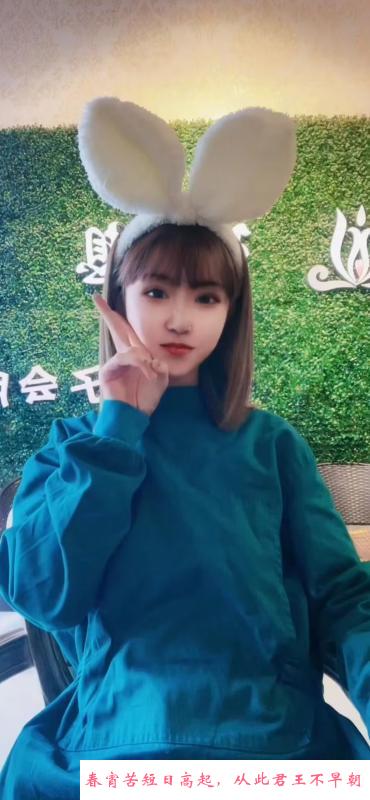 拱墅可爱妹子 第1张