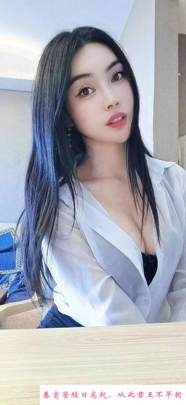 颜值身材过硬的老师 第2张