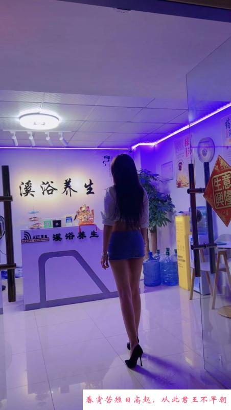白云区大长腿沫沫 第4张